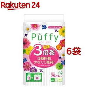 GG[ ptB[ 3{ gCbgy[p[ _u(12[*6܃Zbg)yGG[z