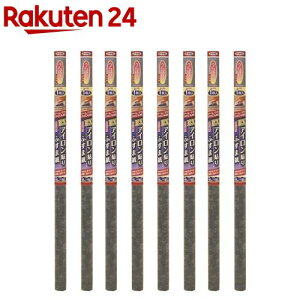 ATqy EXAC\ӂ܎ ΂p NO.082W(8Zbg)yATqyz