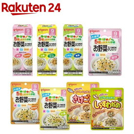 ピジョン ふりかけ 9ヶ月ごろから(1個)