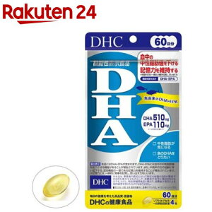 DHC DHA 60(240(121.2g))yDHCTvg@Nz