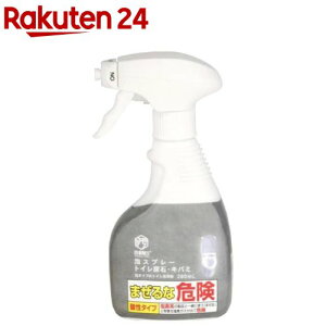 0AXv[ gCA΁ELo~(280mL)