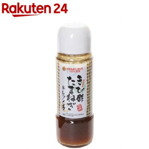  ѐ| ܂˂hbVO(200ml)yvC()z