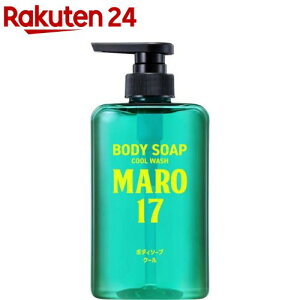 MARO17 �{�f�B�\�[�v �p�[�t�F�N�g�E�H�b�V�� �N�[��(450ml)�y�}�[��17(MARO17)�z