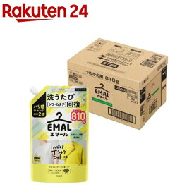 エマール リフレッシュグリーンの香りつめかえ用 梱販売用(810g×15個)【エマール】
