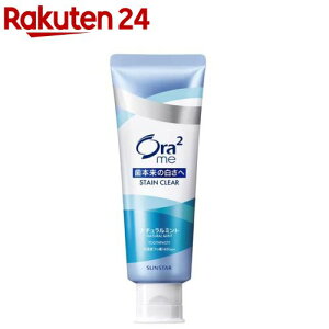 I[c[~[ XeCNAy[Xg i`~g(130g)yOra2(I[c[)z[ zCgjO   L]