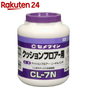 Z_C NbVtAp CL-7N LX-122(3kg)yZ_Cz