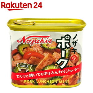 mUL̃|[N(340g)ymUL(NOZAKIfS)z