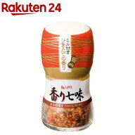 ハウス 香り七味(16g)【ハウス】