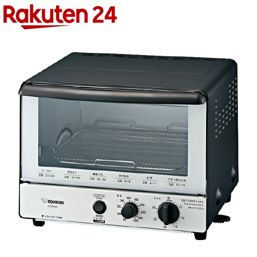 象印 ZOJIRUSHI オーブントースター EQ-SA22-BW モノトーン 1台 定番から日本未入荷 通販
