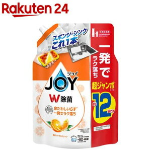 WC W Hp ґVgXIW̍ lߑւ W{(1550mL)yWC(Joy)z