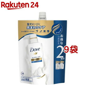 ダヴ モイスチャーケア シャンプー 詰替(700g*9袋セット)【ダヴ(Dove)】