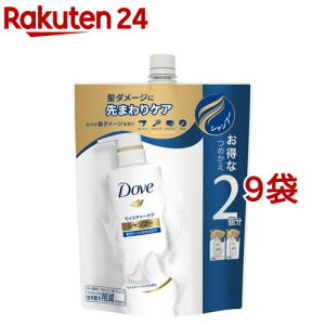 �_�� ���C�X�`���[�P�A �V�����v�[ �l��(700g*9�܃Z�b�g)�y�_��(Dove) �w�A�z[���˂�P�A �p�T�� �؂�ї\�h �ێ� �_���[�W�P�A]