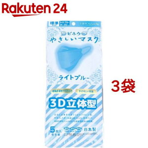 ₳}XN 3Ď^ WTCY Cgu[ (5*3܃Zbg)y(Bihou)z