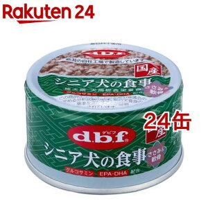 frt VjA̐H ݁( 85g×24ʃZbg)yfrt(d.b.f)z