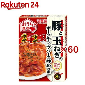 H ؂Ƌʂ˂(140g×60Zbg)y۔z