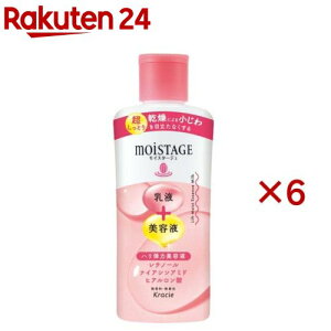 CX^[W tg GbZX~N Ƃ(160ml×6Zbg)yCX^[Wz