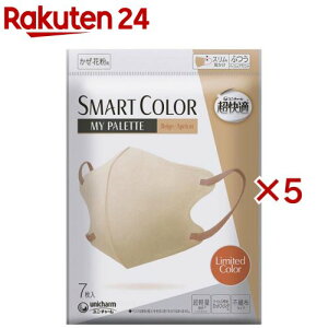 K SMARTCOLOR MyPalette x[W×AvRbg ӂ sDz}XN(7×5Zbg)yK}XNz