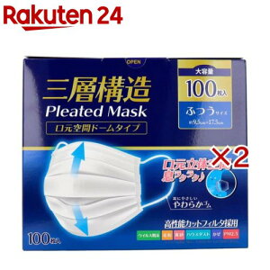 Ow\v[c}XN ԃh[^Cv ӂTCY e(100×2Zbg)yii̖{܁z