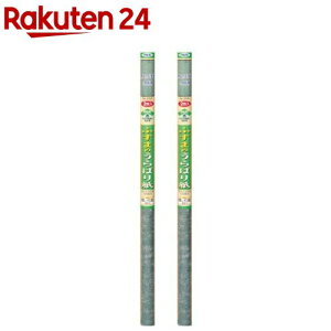 ATqy ӂ܂̂΂莆 NO.256 W(2*2Zbg)yATqyz