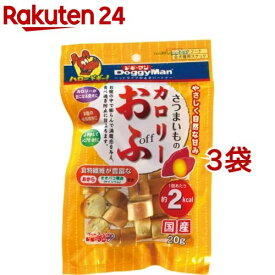 ドギーマン さつまいものカロリーおふ(20g*3コセット)【ドギーマン(Doggy Man)】