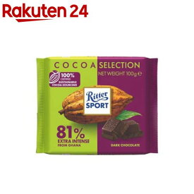 リッター カカオ81％(100g)