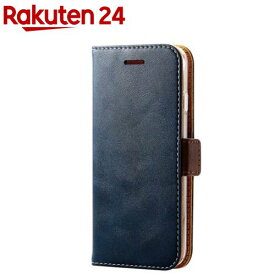 エレコム iPhone SE 第3／第2世代用 ケース カバー ネイビー PM-A22SPLFYNV(1個)【エレコム(ELECOM)】