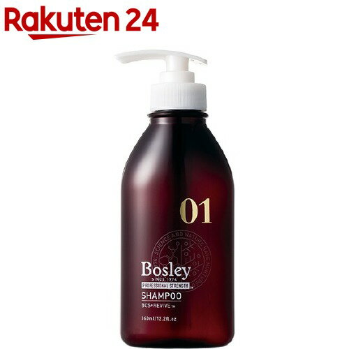 楽天市場 ボズレー プロフェッショナル シャンプー 360ml ボズレー Bosley 楽天24