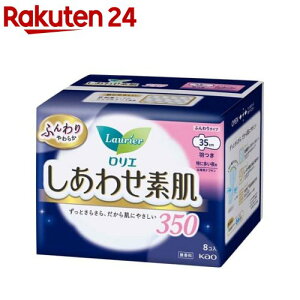 G 킹f ɑp H350(8R)yGz[pi]