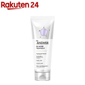 THE ANSWER EX�g���[�g�����g(220g)�yTHE ANSWER(�W�A���T�[)�z
