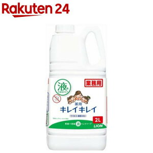 LCLC p t̃nh\[v l֗p Ɩp(2L)yLCLCz