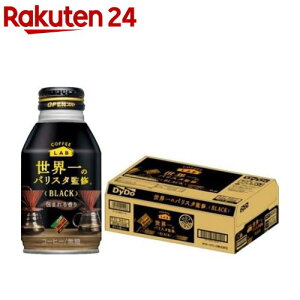 _Ch[uh ubNẼoX^ďC(260g*24{)y_Ch[uhz[{gʃR[q[]