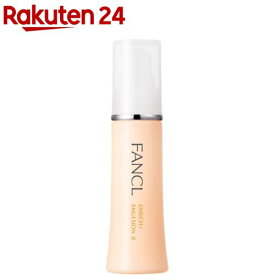 ファンケル エンリッチプラス 乳液 II しっとり(30ml)【ファンケル】