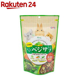 ハーティー もぐもぐベジサラ(160g)