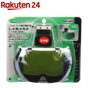 g[[(TOYO) XqtphoKl NO.1400-G(1R)yg[[(TOYO)z