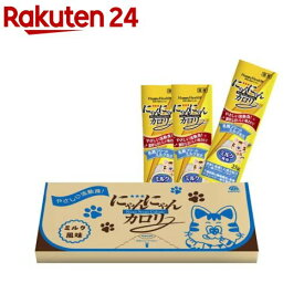 にゃんにゃんカロリーミルク風味(25g×32本)