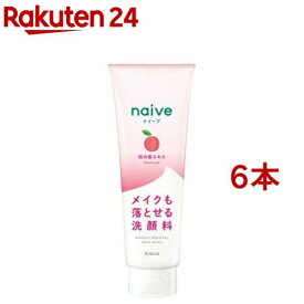 ナイーブ メイク落とし洗顔フォーム 桃の葉エキス配合(200g*6本セット)【ナイーブ】