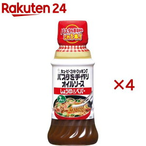 L[s[3NbLO pX^IC\[X 傤䁕yp[(210ml×4Zbg)