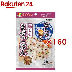 ̎|݂܂͂ ~(25g×160Zbg)ycz