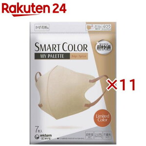 K SMARTCOLOR MyPalette x[W×AvRbg ӂ sDz}XN(7×11Zbg)yK}XNz