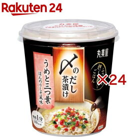 〆のだし茶漬け うめと三つ葉(66.7g×24セット)【丸美屋】