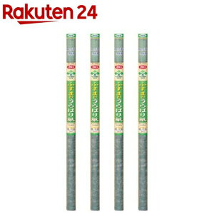 ATqy ӂ܂̂΂莆 NO.256 W(2*4Zbg)yATqyz