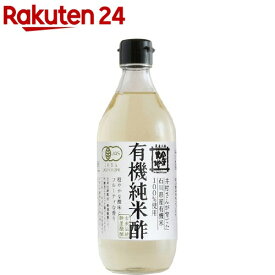 金沢大地 有機純米酢(500ml)【org_4_more】【金沢大地】