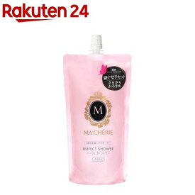 マシエリ パーフェクトシャワー さらさら EX fつめかえ用(220mL)【マシェリ(MACHERIE)】