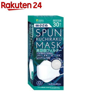 XpN`N}XN (30)ySPUNMASKz