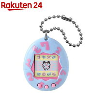 Original Tamagotchi 初代 みずいろ(1セット)【たまごっち】