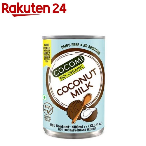 オーガニック ココナッツミルク - 菓子・スイーツの人気商品・通販 ...