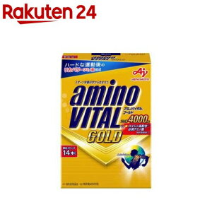 �A�~�m�o�C�^���S�[���h BCAA �A�~�m�_(4.7g×14�{��)�y�A�~�m�o�C�^��(AMINO VITAL)�z[BCAA bcaa �A�~�m�_ �T�v�������g]
