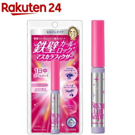 ヒロインメイクSP ストロングカールキーパー WP 01(4g)【ヒロインメイク】
