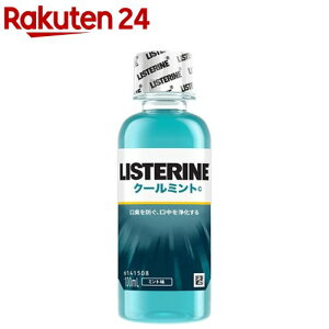 Xe N[~g(100ml)yLISTERINE(Xe)z[}EXEHbV gїp LPA t q]