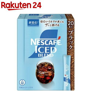 lXJtF ACXuh XeBbN ubN(20{)ylXJtF(NESCAFE)z